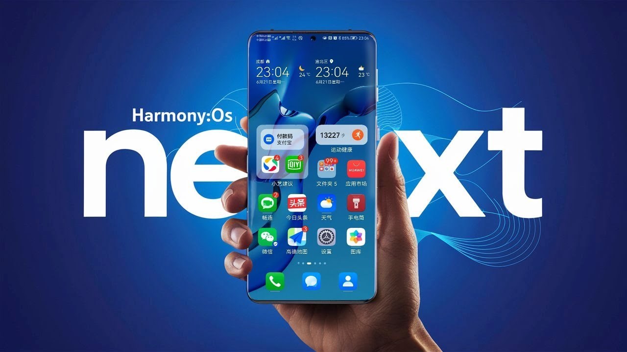 Huawei Harmony Os Next